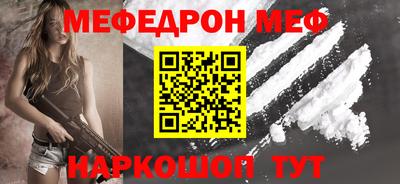 прущие крисы Дубна