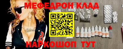 прущие крисы Дубна
