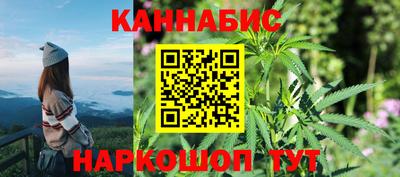 прущие крисы Дубна