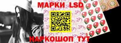 прущие крисы Дубна