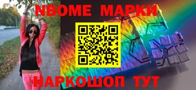 скорость Донской