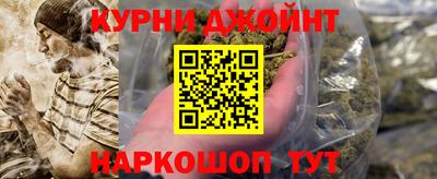 скорость Донской