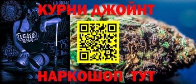 скорость Донской