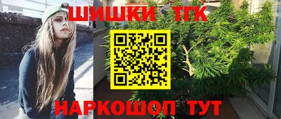 прущие крисы Дубна