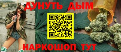 прущие крисы Дубна