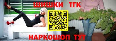 скорость Донской