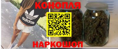молекула духа Донецк