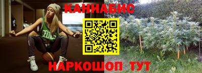 скорость Донской