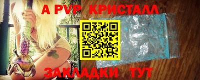 прущая мука Среднеуральск