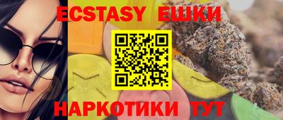 скорость Донской