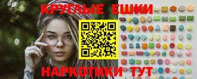 скорость Донской