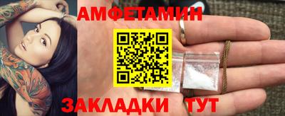 скорость Донской