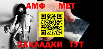 прущие крисы Дубна