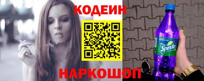 прущие крисы Дубна
