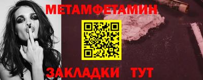прущие крисы Дубна
