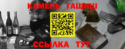 прущие крисы Дубна