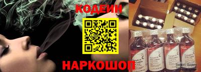 прущие крисы Дубна