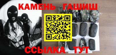 прущие крисы Дубна