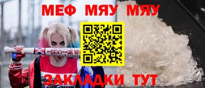скорость Донской