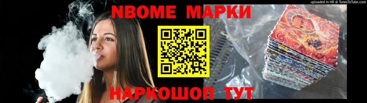 ЛСД экстази кислота Назрань