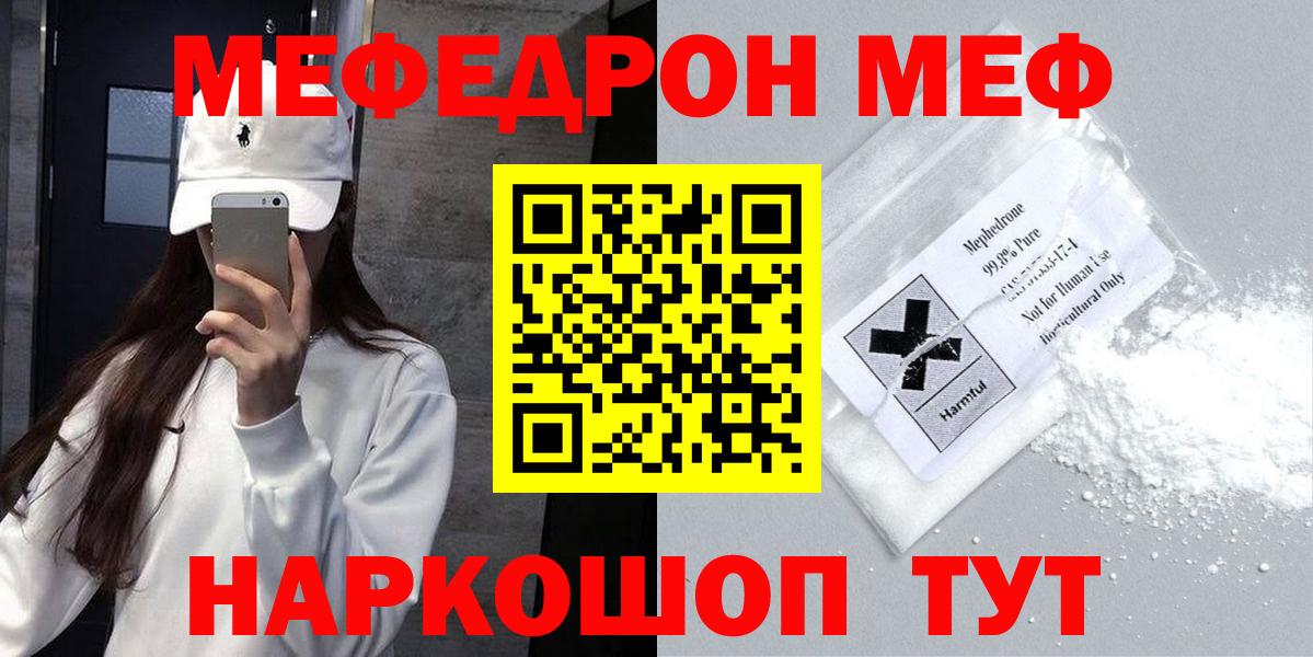 ГАШ Назрань
