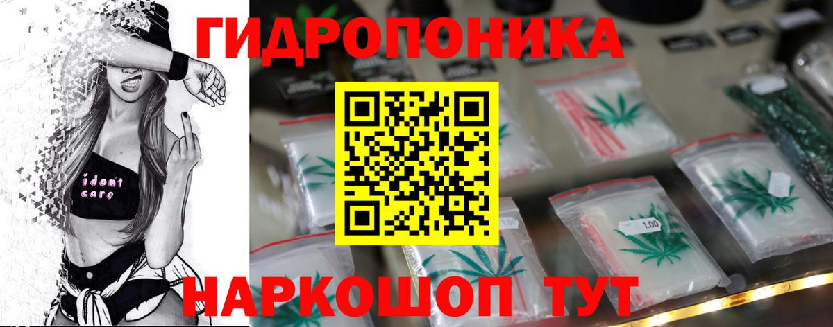 Шишки марихуана конопля  Вход с VPN  Канабис Ganja  Назрань  Канабис марихуана  Конопля сатива 